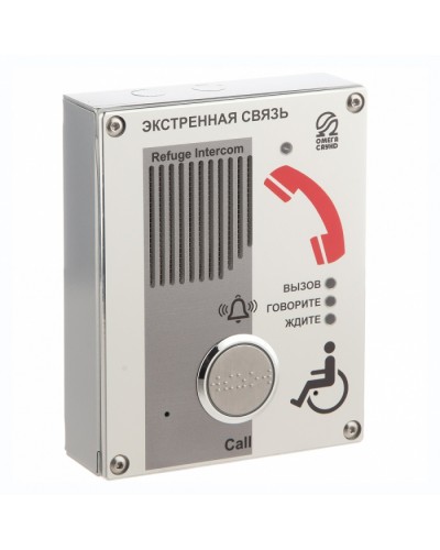 Устройство переговорное абонентское Омега Саунд AL-SA в Нефтеюганске Акустические системы Pintop.ru