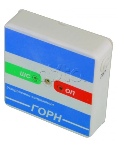 Устройство сопряжения Специнформатика-СИ «ГОРН» в Нефтеюганске Модули сопряжения Pintop.ru