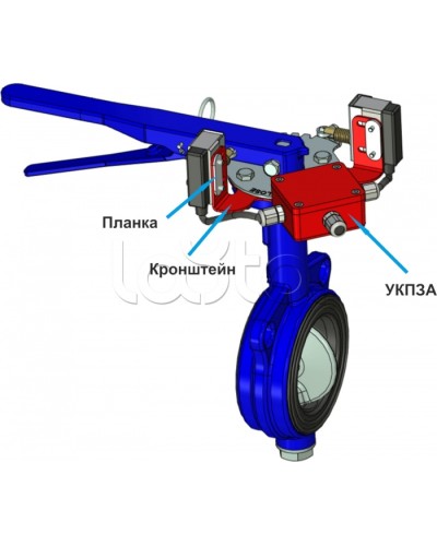 Кронштейн ЗД-70-46-К (для УКПЗА v4) Спецавтоматика в Нефтеюганске Аксессуары для огнетушителей Pintop.ru