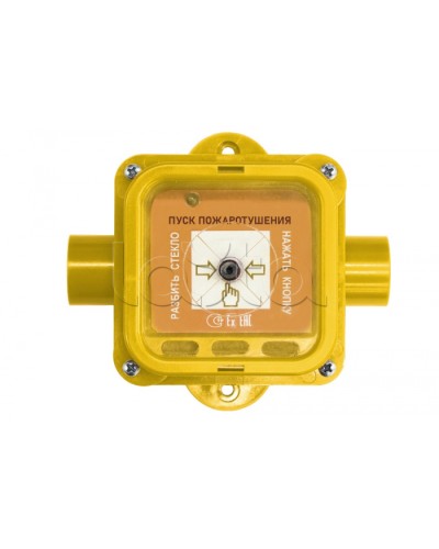 Устройство дистанционного пуска взрывозащищенное Спектрон-535-Exi-УДП-01 в Нефтеюганске Пожарные извещатели (Ex) Pintop.ru