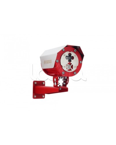 Извещатель пламени взрывозащищенный Спектрон-601-Exd-А-HART в Нефтеюганске Пожарные извещатели (Ex) Pintop.ru