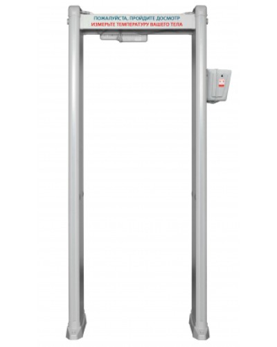 Металлодетектор с измерением температуры тела БЛОКПОСТ РС И 18 в Нефтеюганске Металлодетекторы Pintop.ru