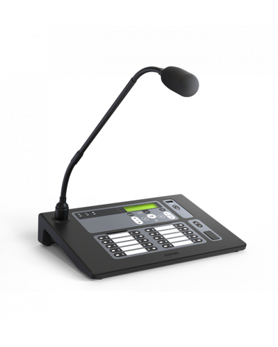 Пульт микрофонный Sonar SRM-7020С в Нефтеюганске Система оповещения и трансляции Sonar Pintop.ru