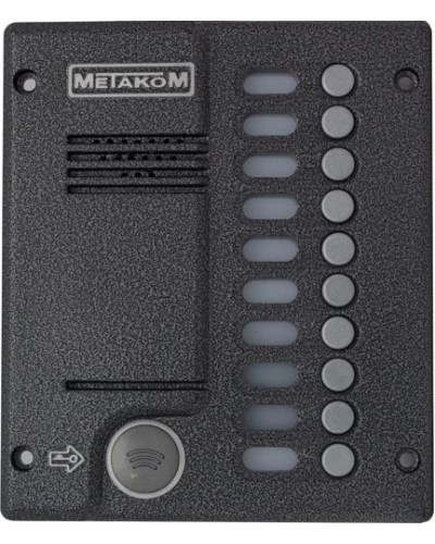 Блок вызова домофона Метаком MК10.2-MFEV в Нефтеюганске Вызывные видеопанели малоабонентные Pintop.ru