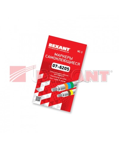Маркер кабельный самоклеящийся МС-5 REXANT 07-6205 в Нефтеюганске Аксессуары для кабель-канала Pintop.ru