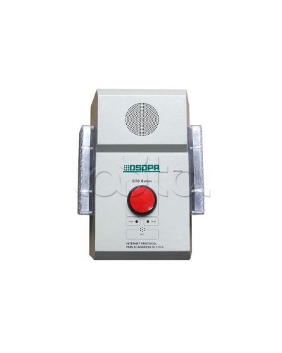 Терминал экстренной связи настенный DSPPA MAG-6406 в Нефтеюганске Система оповещения и трансляции Dsppa Pintop.ru