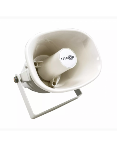 Оповещатель уличный рупорный Тромбон Глагол ТН-10У в Нефтеюганске Система оповещения и трансляции Pintop.ru