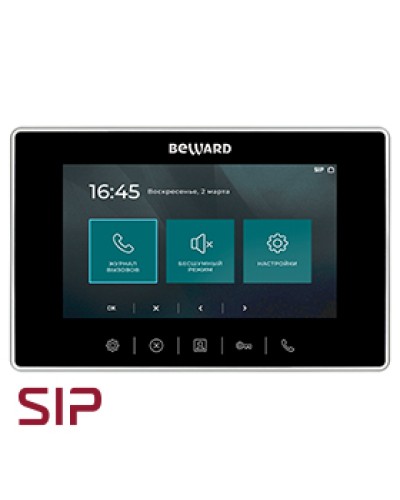 IP-видеодомофон Beward SM710 в Нефтеюганске Абонентские IP устройства Pintop.ru