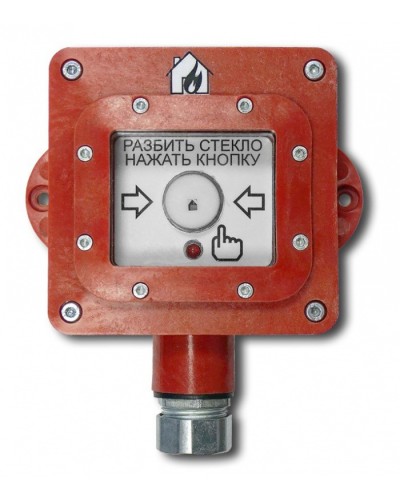 Извещатель пожарный ручной ВП-И-ПР (i) РВ Ex ib I Mb X, 1Ex ib IIC T6 Gb X (ИП Раченков А.В.) в Нефтеюганске Взрывозащищенное оборудование (Ex) Pintop.ru