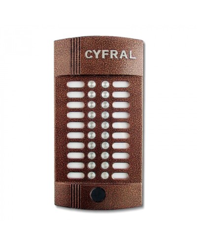 Блок вызова аудиодомофона на 20 абонентов Цифрал CCD-20/РKVС Цифрал M-20M/PVС в Нефтеюганске Вызывные аудиопанели малоабонентные Pintop.ru