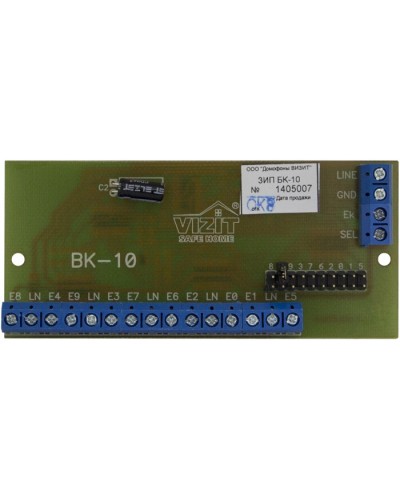 Плата печатная в сборе Vizit ЗИП БК-10 в Нефтеюганске Аксессуары для многоабонентных систем Pintop.ru