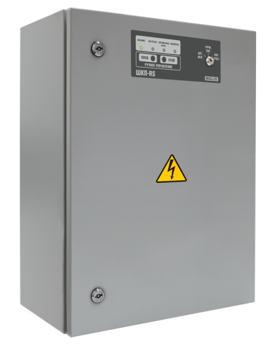 Блок контрольно-пусковой Болид ШКП-75RS с УПП в Нефтеюганске Охранно-пожарное оборудование Pintop.ru