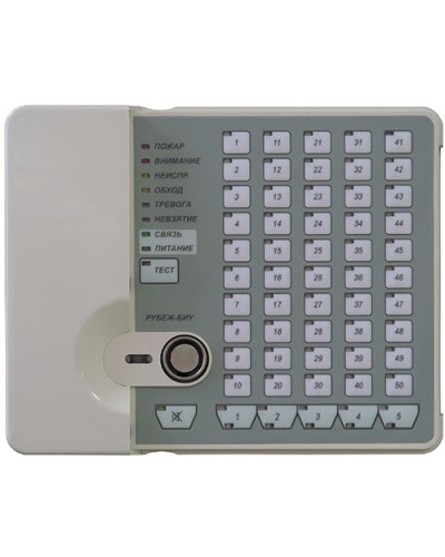 Блок индикации и управления Рубеж-БИУ в Нефтеюганске Адресная система пожарной сигнализации РУБЕЖ Pintop.ru