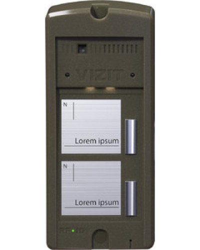 Панель вызова Vizit БВД-306FCP-2 в Нефтеюганске Многоабонентные устройства Pintop.ru