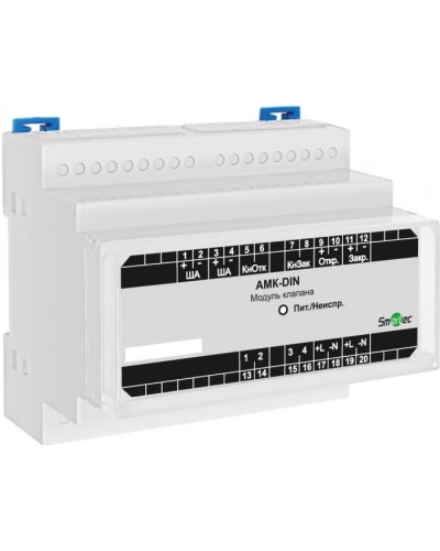 Адресный модуль Smartec AMK-DIN в Нефтеюганске Адресная система охранно-пожарной радиоканальной сигнализации Smartec Pintop.ru