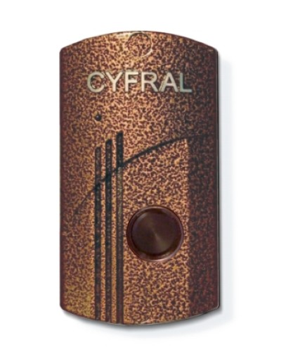 Устройство ключевое Цифрал КУ-95/Р в Нефтеюганске Многоабонентные устройства Pintop.ru