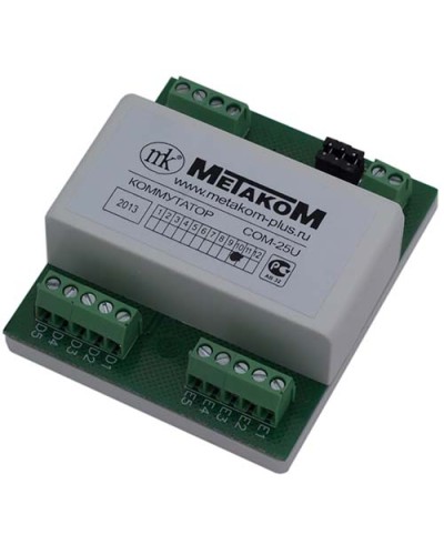 Коммутатор координатный Метаком СОМ-25UD в Нефтеюганске Блоки коммутации многоабонентные Pintop.ru