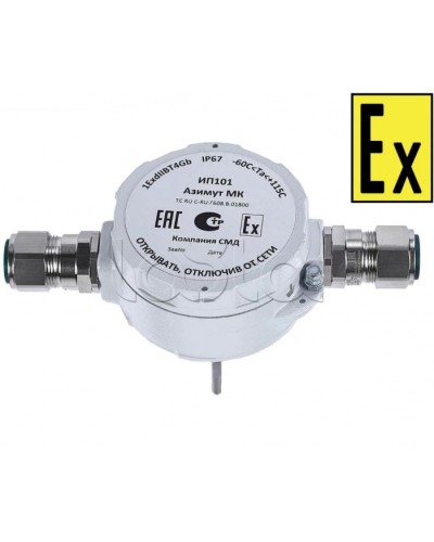 Извещатель тепловой Компания СМД ИП 101 Азимут МК-Н-АМ в Нефтеюганске Пожарные извещатели (Ex) Pintop.ru
