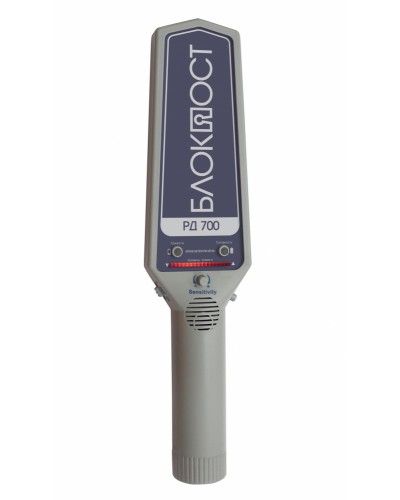 Металлодетектор ручный Блокпост РД- 700 в Нефтеюганске Металлодетекторы Pintop.ru