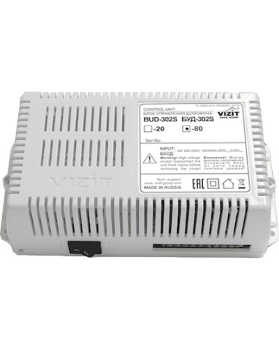 Блок управления и питания домофона Vizit БУД-302S-80 в Нефтеюганске Дополнительное оборудование для СКУД Pintop.ru
