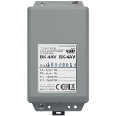 Блок коммутации домофонов Vizit БК-4AV