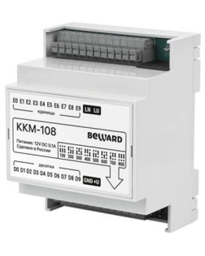 Коммутатор Beward KKM-108 в Нефтеюганске Аксессуары для IP домофонов Pintop.ru