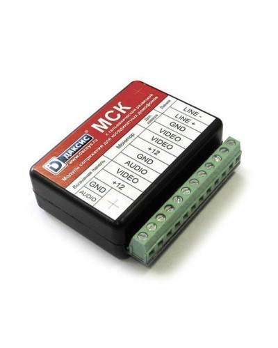 Модуль сопряжения Метаком МСК-Г в Нефтеюганске Блоки коммутации многоабонентные Pintop.ru