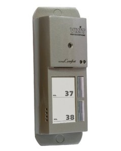 Блок вызова домофона Vizit БВД-405А-2 в Нефтеюганске Блоки вызова многоабонентные Pintop.ru