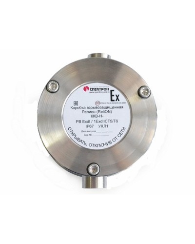 Коробка коммутационная взрывозащищённая проходная нержавеющая сталь Релион-ККВ-Н-П в Нефтеюганске Комутационные взрывозащищенные коробки Pintop.ru