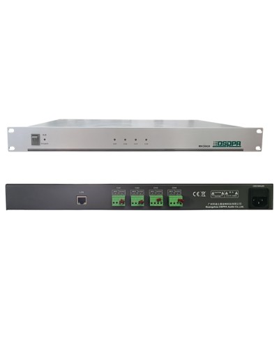 DSPPA MAG-6424 в Нефтеюганске Система оповещения и трансляции Dsppa Pintop.ru