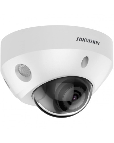 IP-камера видеонаблюдения компактная уличная Hikvision DS-2CD2583G2-IS(2.8mm) в Нефтеюганске IP-камеры Pintop.ru