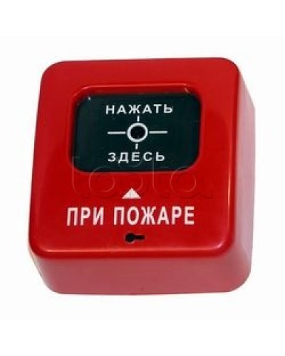 Извещатель пожарный ручной взрывозащищенный Специнформатика-СИ АГАТ ИБ ИПР-СИ-1 ИБ (ИПР 513-2 ИБ) в Нефтеюганске Пожарные извещатели (Ex) Pintop.ru