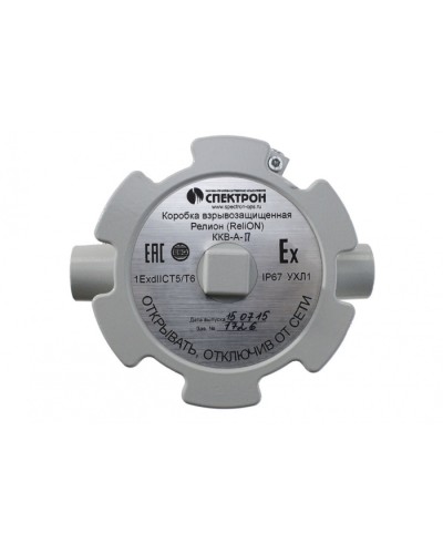Коробка взрывозащищенная Релион-ККВ-А-П проходная в Нефтеюганске Комутационные взрывозащищенные коробки Pintop.ru