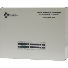 Блок речевого оповещения Мета Соловей2-БУ1-50