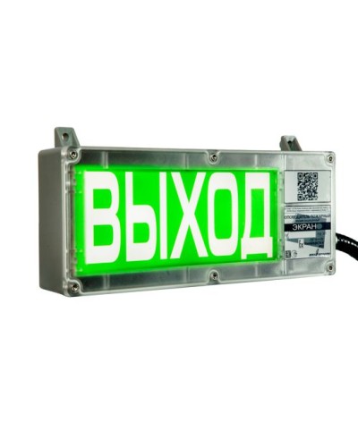Оповещатель световой взрывозащищенный Эридан ЭКРАН-С К1 Загазованность в Нефтеюганске Взрывозащищенное оборудование (Ex) Pintop.ru