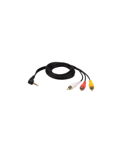 Шнур 3.5мм 4C Plug - 3 RCA Plug 1.5 м (GOLD) REXANT (17-4412-4) в Нефтеюганске Патч-корды и пигтейлы Pintop.ru