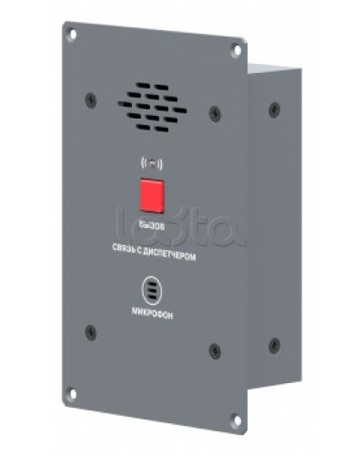 Абонентская вызывная панель ROXTON CP-8032I в Нефтеюганске 19 оборудование (рэковое/стоечное) Roxton Pintop.ru