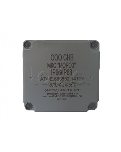 Коробка соединительная Магнито-контакт МКС «МОРОЗ» IP66/IP68 Глухая цвет серый в Нефтеюганске Распределительные коробки Pintop.ru