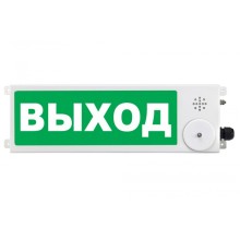 Табло Спектрон ТСЗВ-Exm-М-Прометей 12-36 В "ПОЖАР"