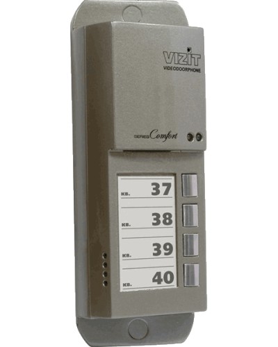 Блок вызова домофона Vizit БВД-405А-4 в Нефтеюганске Блоки вызова многоабонентные Pintop.ru