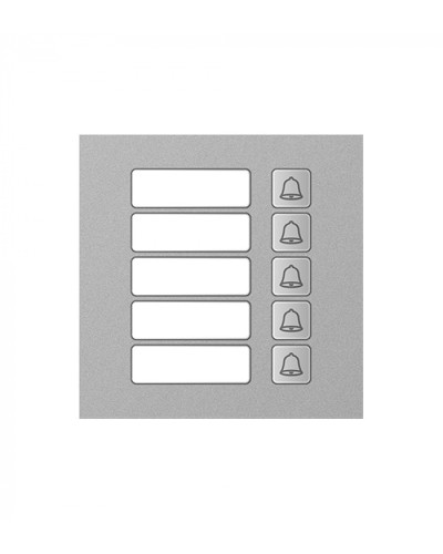 Модуль дополнительный True IP Systems TI-4308M/5 в Нефтеюганске Вызывные IP панели Pintop.ru