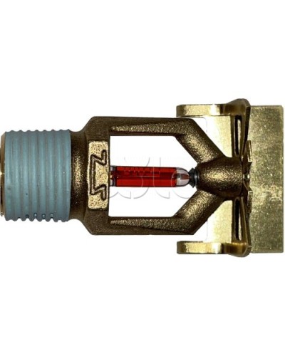 Ороситель спринклерный водяной горизонтальный Спецавтоматика СВО1-РГд0,35-R1/2/Р57.В3-СВГ-10 (белый) с резьб. герм. БЫСТРОДЕЙСТВУЮЩИЙ (3 мм) в Нефтеюганске Оросители Pintop.ru