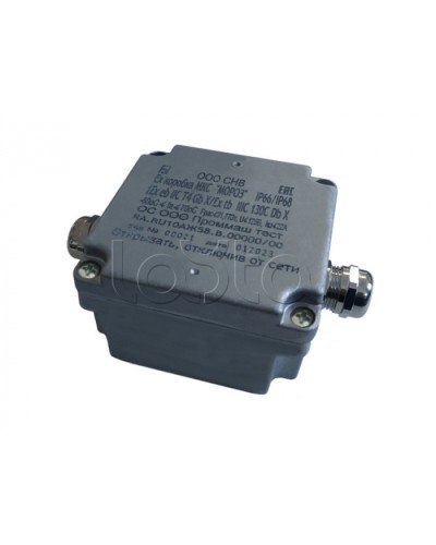 Металлическая коробка соединительная Магнито-контакт Ех коробка МКС «МОРОЗ» Ал ПЛ10 В1МВ20х1,5 4-10 ЛП С1МВ20х1,5 4-10 ЛП в Нефтеюганске Комутационные взрывозащищенные коробки Pintop.ru