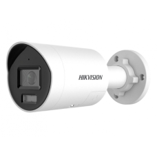 Уличная IP-камера Hikvision DS-2CD3066G2H-LIU(4mm)