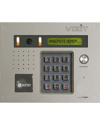 Блок вызова домофона Vizit БВД-432RCB в Нефтеюганске Блоки вызова многоабонентные Pintop.ru