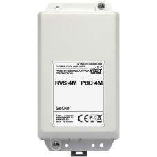 Видеоразветвитель Vizit РВС-4М