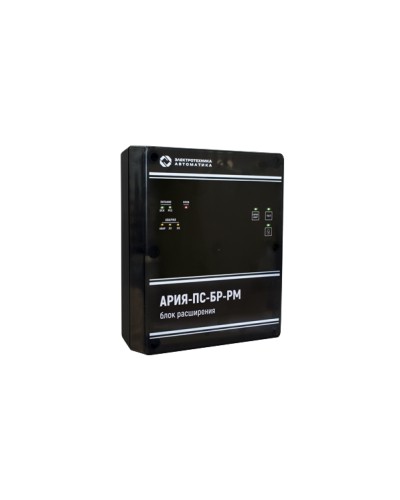 Блок расширения с возможностью трансляции музыки, встроенным плеером и резервным источником питания Электротехника и Автоматика АРИЯ-ПС-БР-РМ в Нефтеюганске Система оповещения АРИЯ Электротехника и Автоматика Pintop.ru