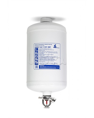 Модуль порошкового пажаротушения ПОЖТЕХНИКА МПП-7/68 МИГ (температура срабатывания +68°С) (белый) в Нефтеюганске Модули порошковые Pintop.ru