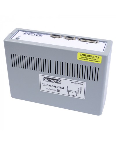 Блок контроля GSM Кристалл СДК-31.315GSM в Нефтеюганске Приемно-контрольные приборы Pintop.ru