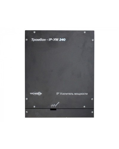 IP-усилитель ТРОМБОН IP-УМ240 в Нефтеюганске Система оповещения и трансляции Pintop.ru